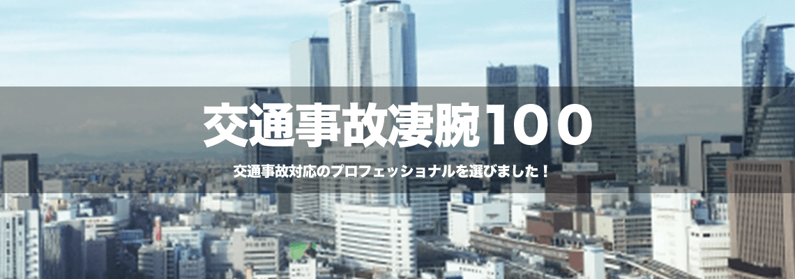 Sugoude Best100