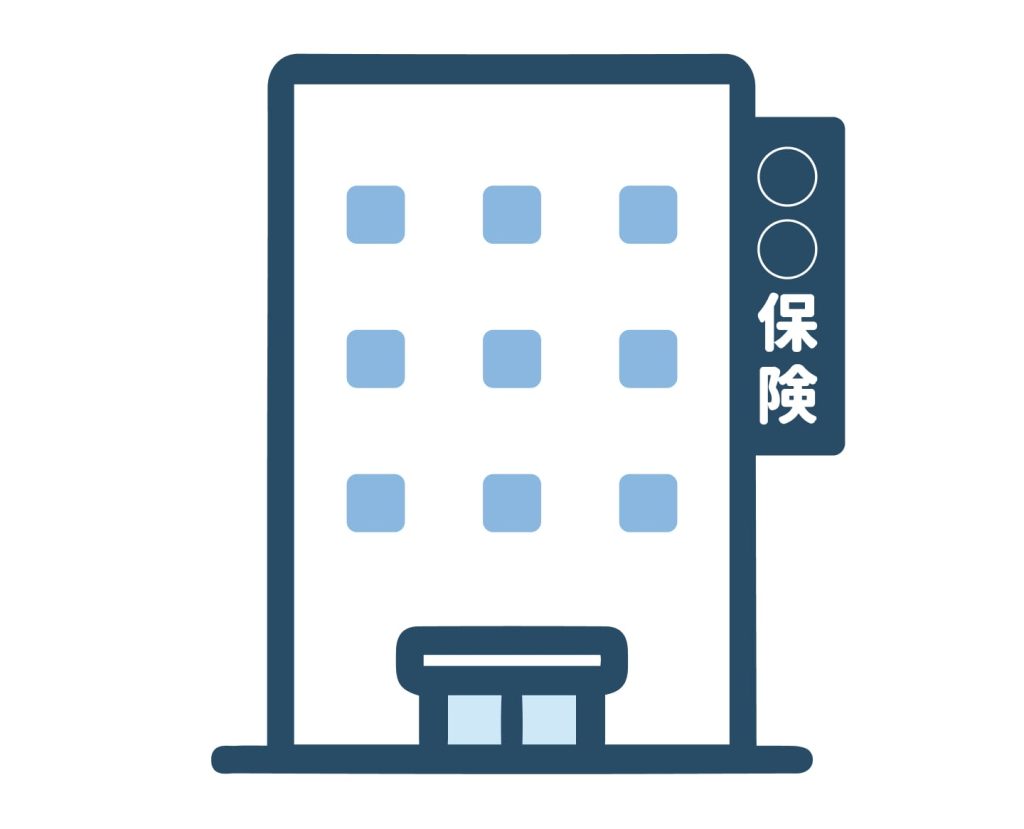 保険会社