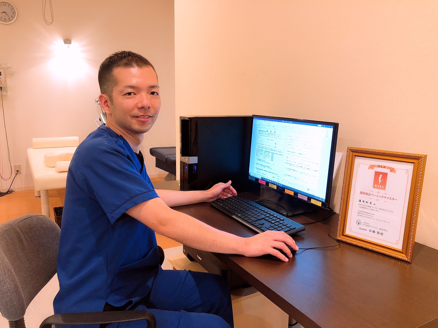 数々の施術を行ってきた【かすや整骨院】の交通事故施術とは？