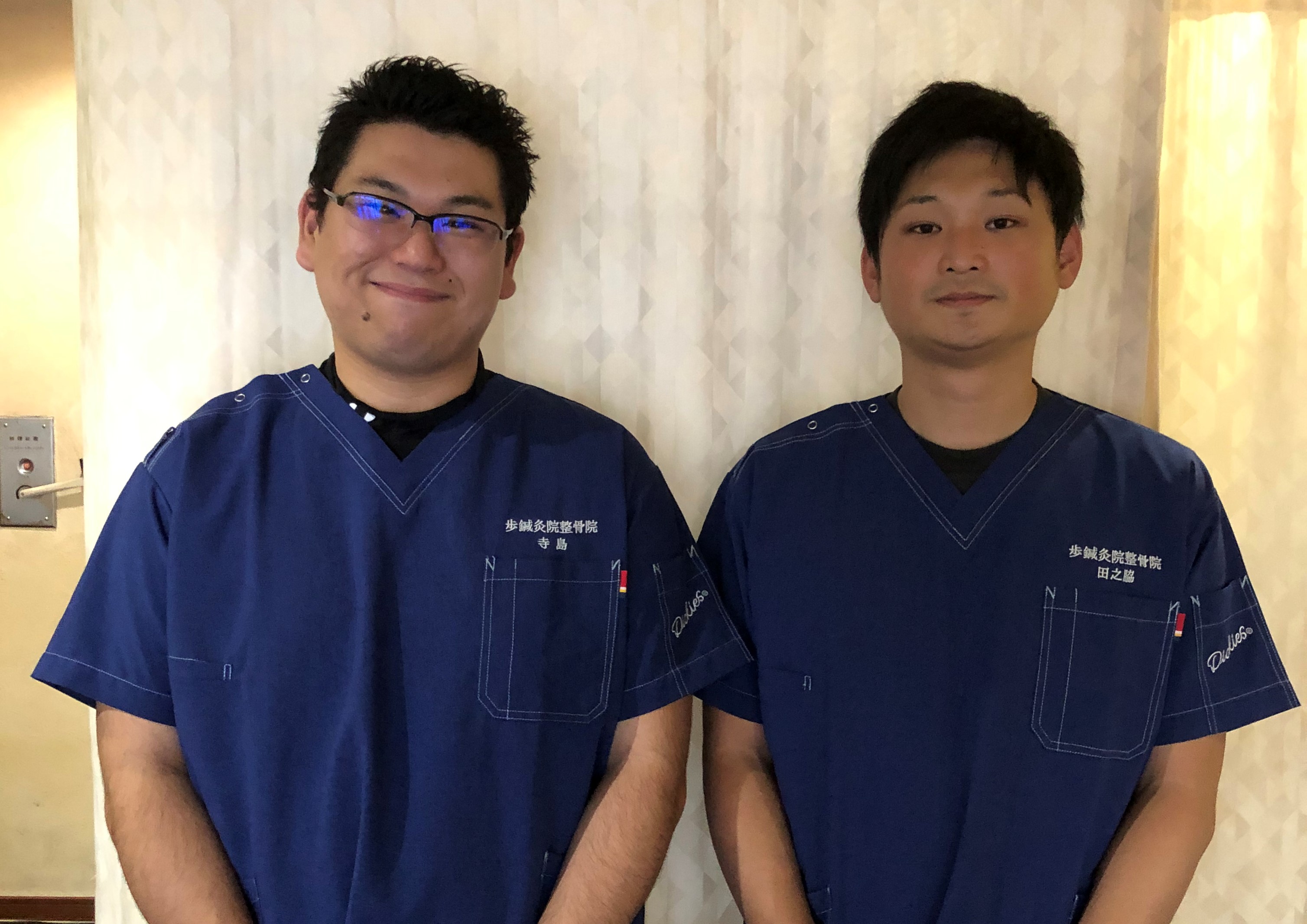 患者様が前向きになれる手助けを【歩（あゆむ）鍼灸院整骨院】の交通事故施術