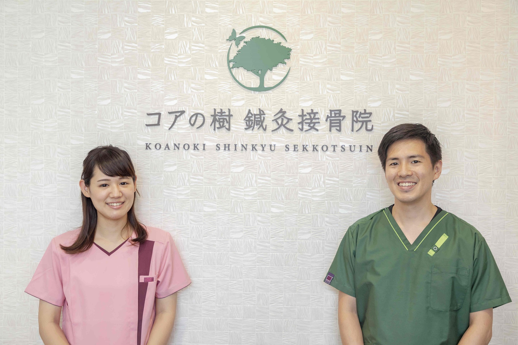 コアの樹鍼灸接骨院｜筋膜吸引機による施術で事故後の症状緩和を目指す