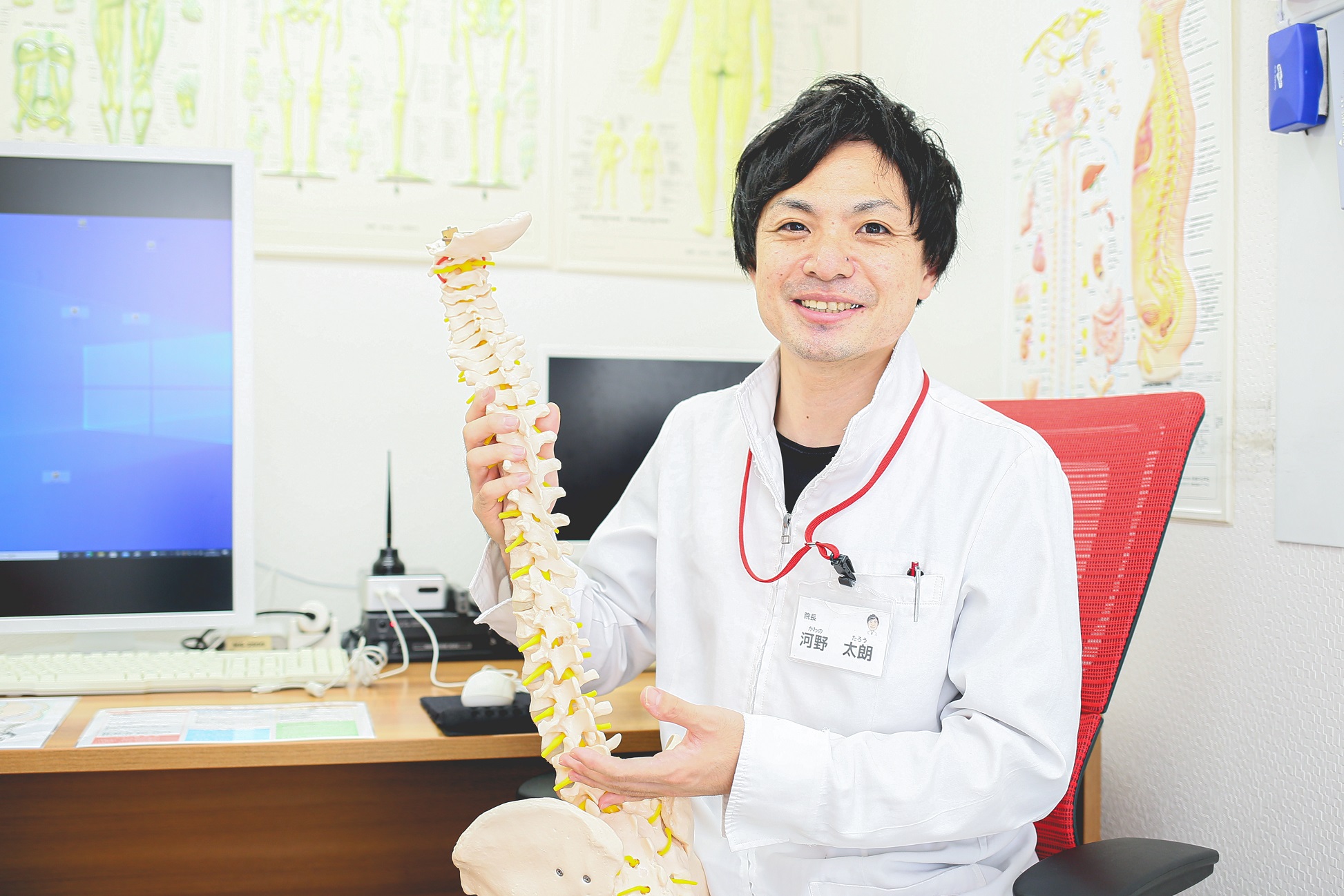 長丘はりきゅう整骨院｜原因にアプローチする交通事故施術で再発しない身体づくりを