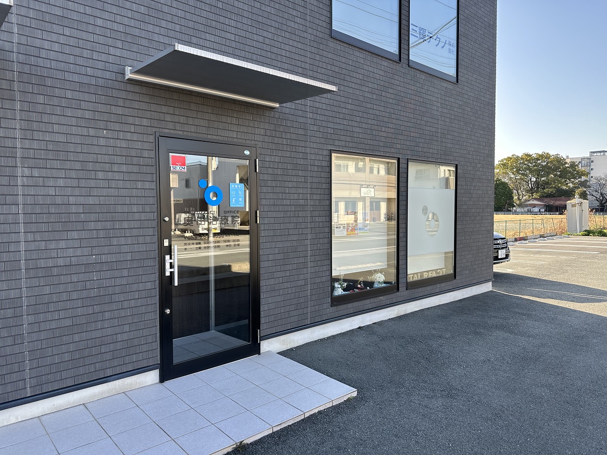 奥田治療院 整骨院・鍼灸院 | 日々の変化を見逃さない丁寧な交通事故施術