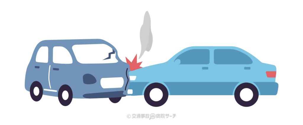 車と車の接触事故