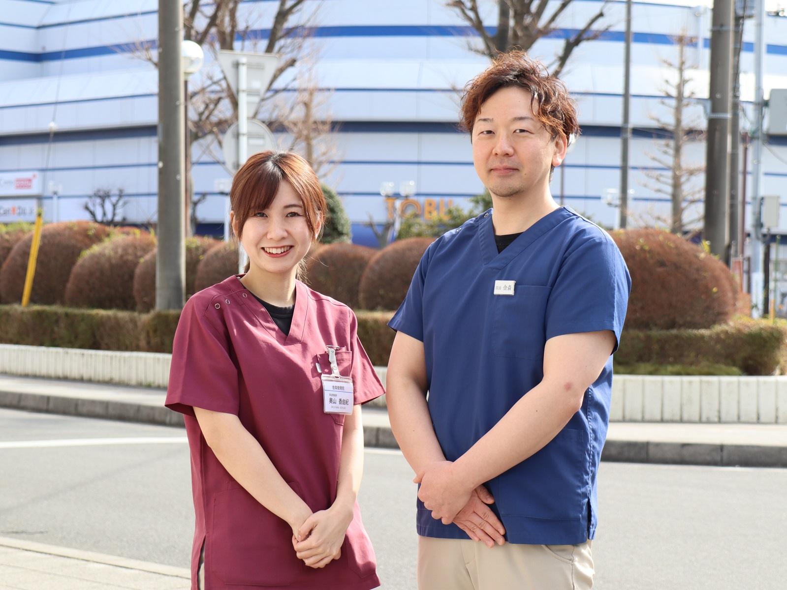 金森接骨院｜オーダーメイドの施術で交通事故による痛みの早期緩和を目指す