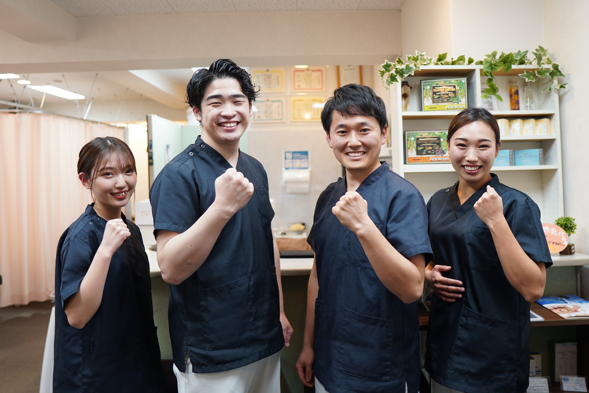 緑橋うららか鍼灸整骨院・整体院｜交通事故にあわれた方の身体と心の健康を取り戻すために…