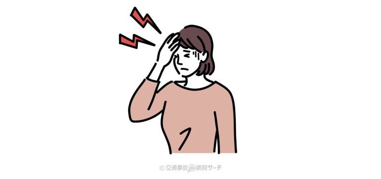 むちうちから来る頭痛