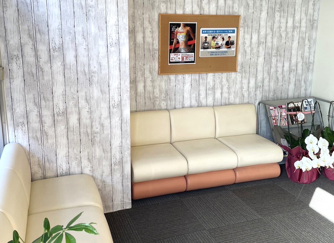 Banana接骨院・鍼灸マッサージ｜患者さま一人ひとりの身体にあった交通事故施術を