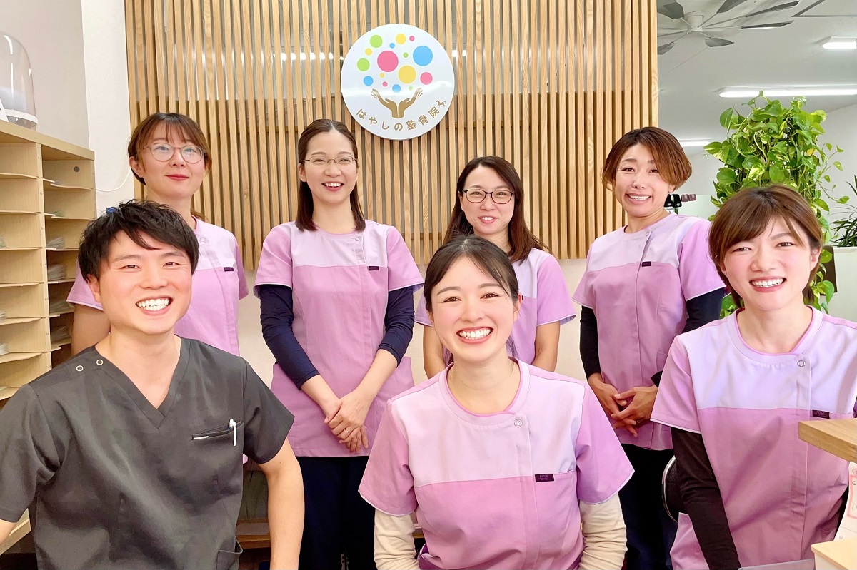 はやしの整骨院｜徒手検査法で原因を調べ、一人ひとりにあった交通事故施術を