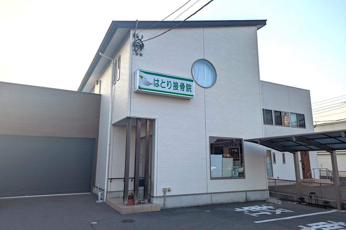 はとり接骨院｜交通事故による痛みを和らげるだけではなく、心のケアも
