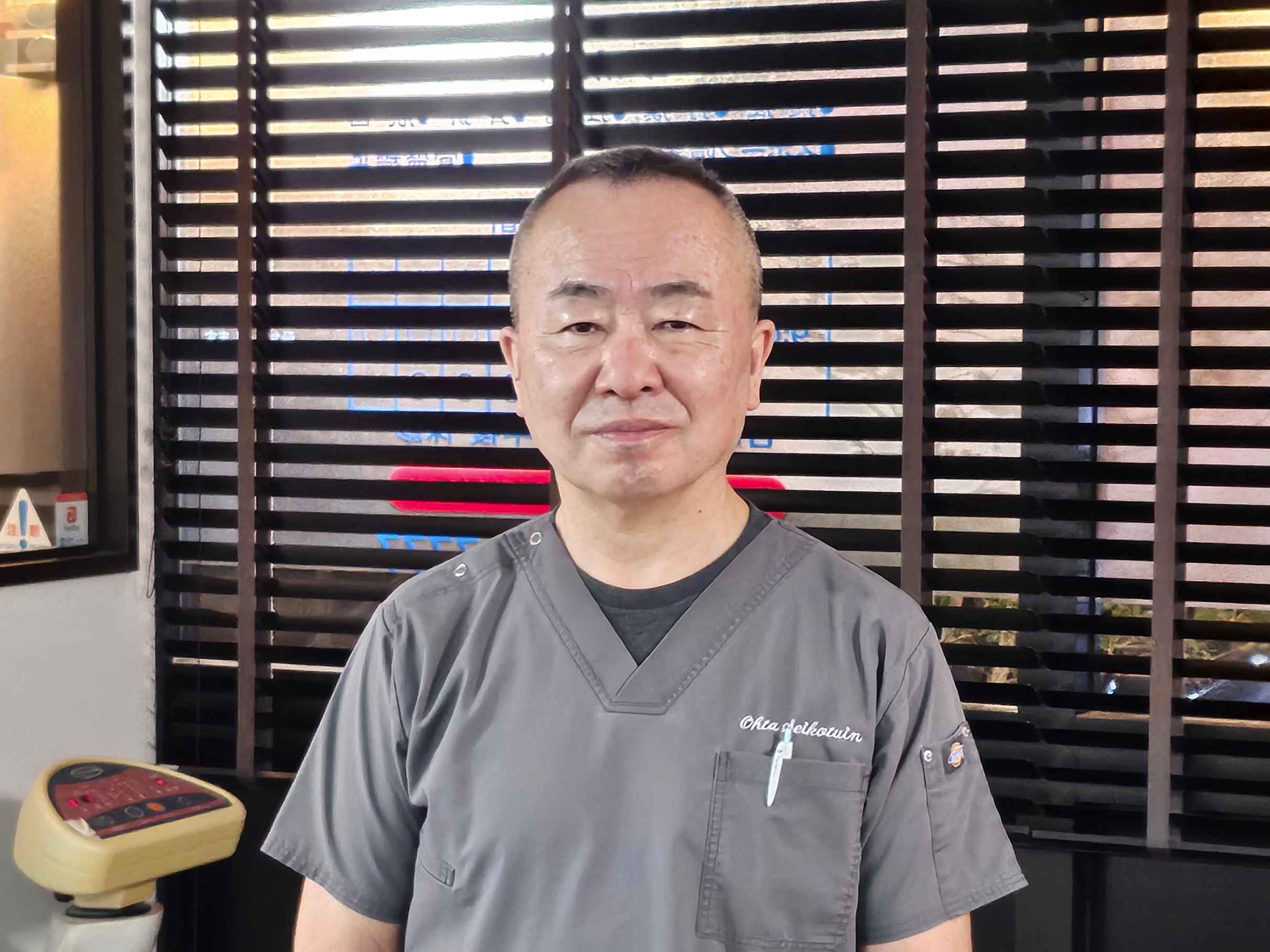 大田整骨院 鹿児島院｜交通事故による怪我はPNF筋整復法で症状緩和！