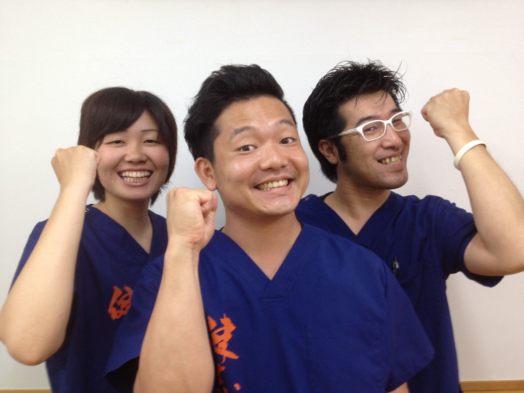 健志整骨院 西中島 大阪市 交通事故接骨 整骨院