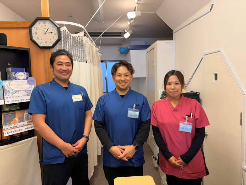 ふどうまえ駅前整骨院 スタッフ