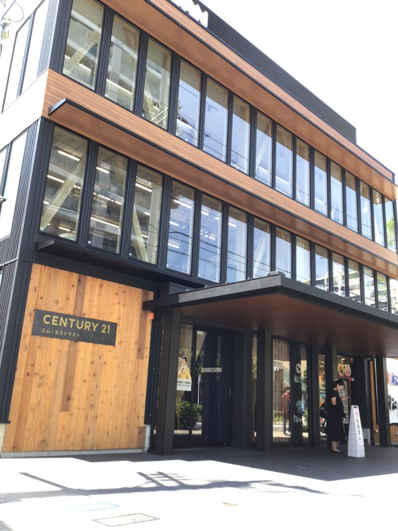 長津田駅前整骨院 外観
